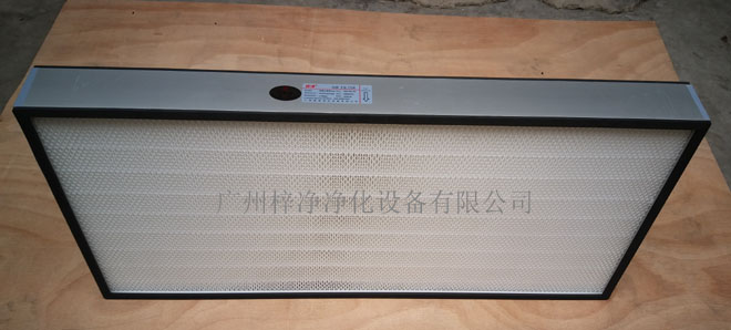 無隔板高效過濾器主要安裝于FFU、超凈工作臺(tái)末端過濾。